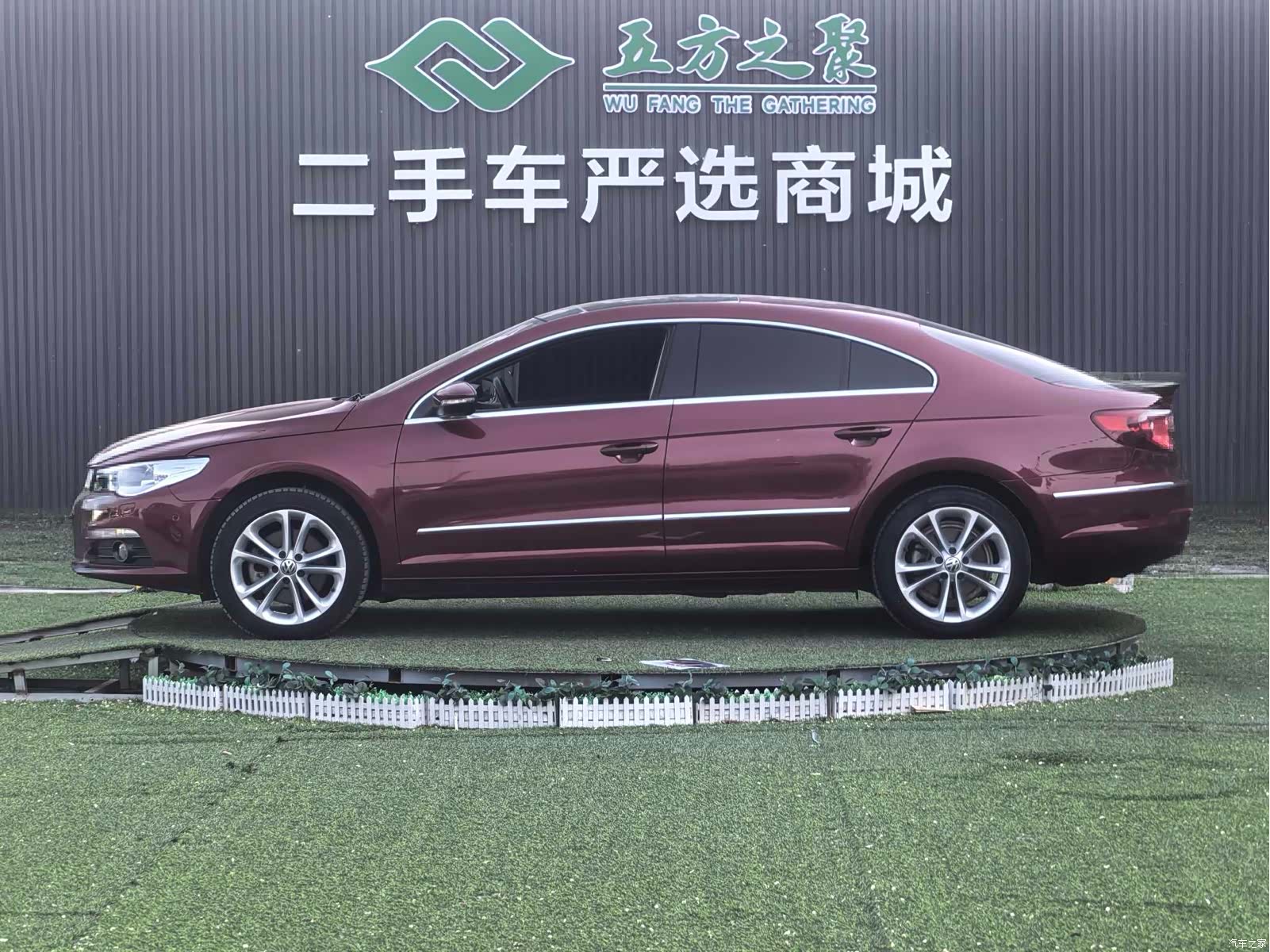 Volkswagen CC, 2012 20