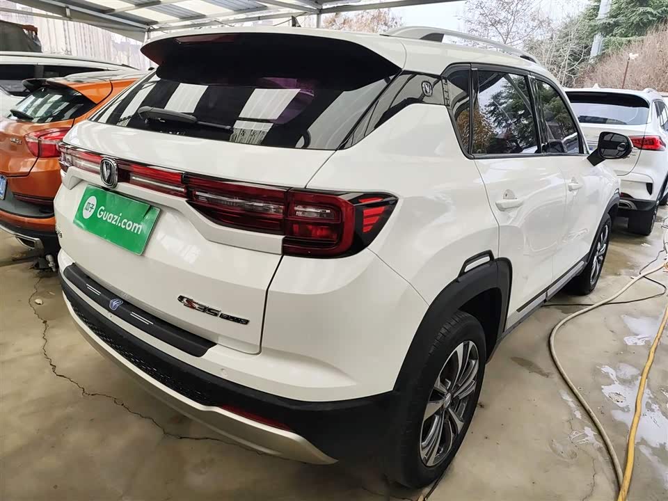 Changan CS35PLUS