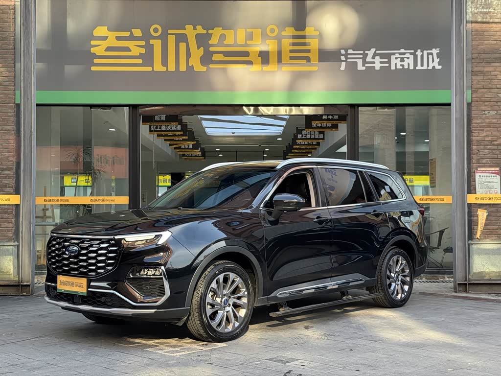 Ford Equator
