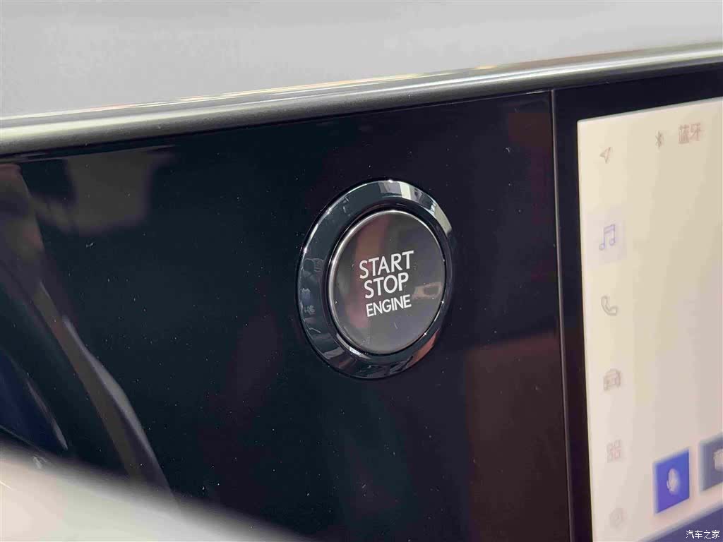 Lexus NX, 2023 14
