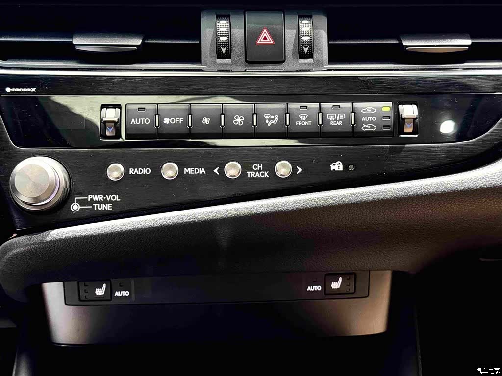 Lexus ES, 2023 11
