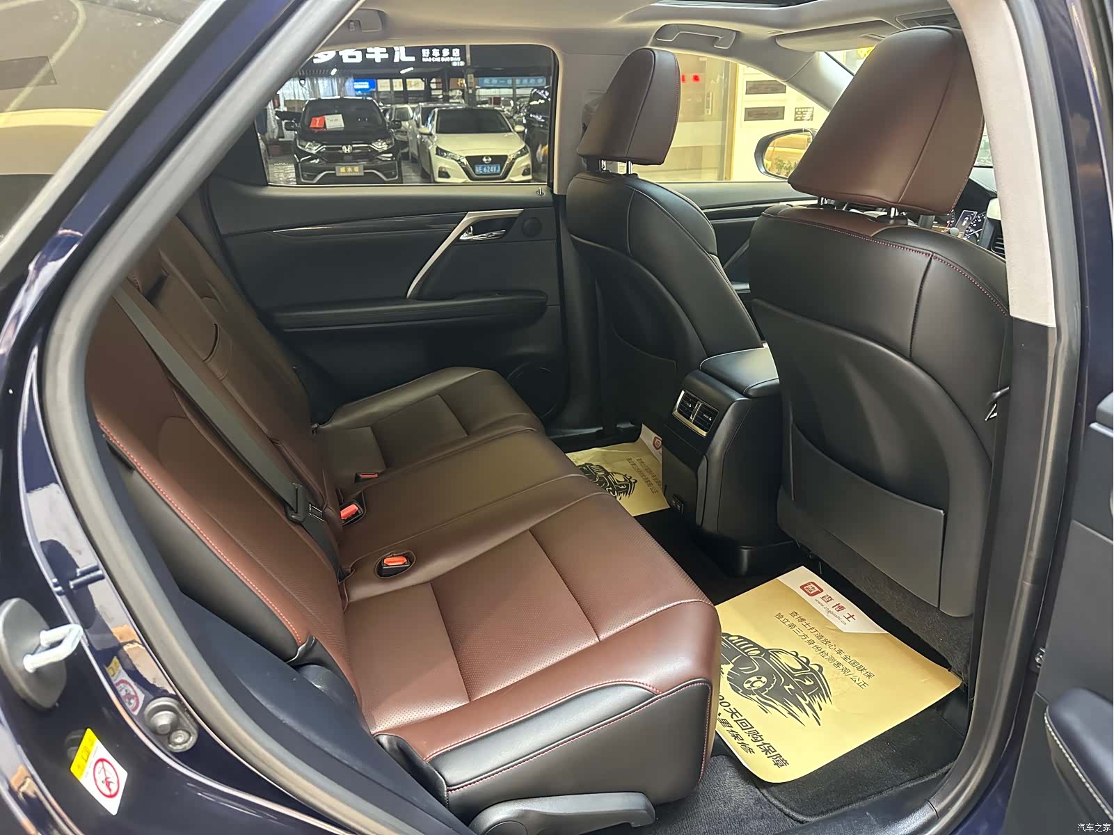 Lexus RX, 2020 11
