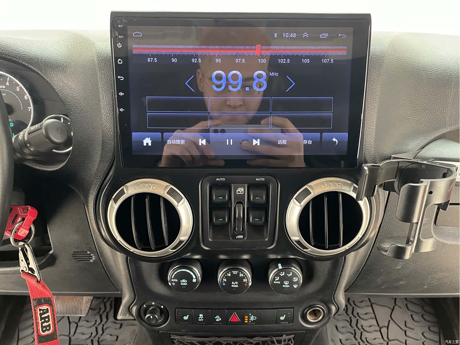 Jeep Wrangler, 2017 14