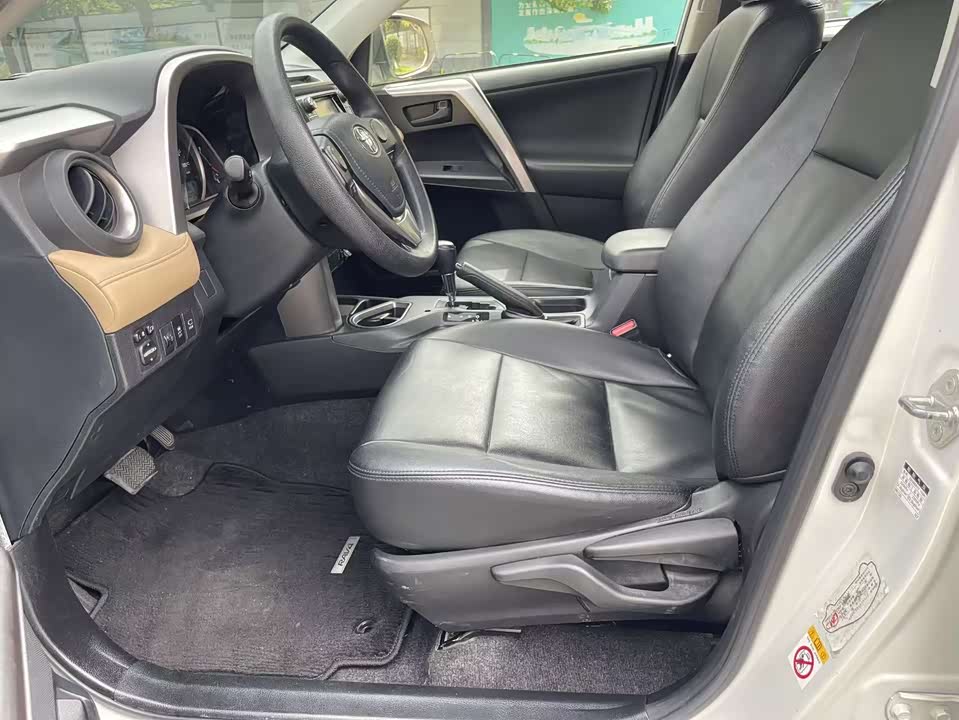 Toyota RAV4 Rongfang