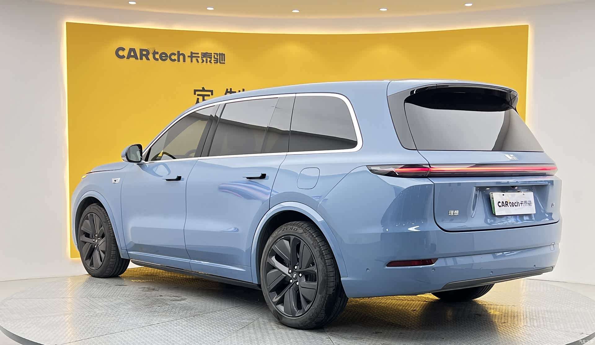 Li Auto L9, 2023 35