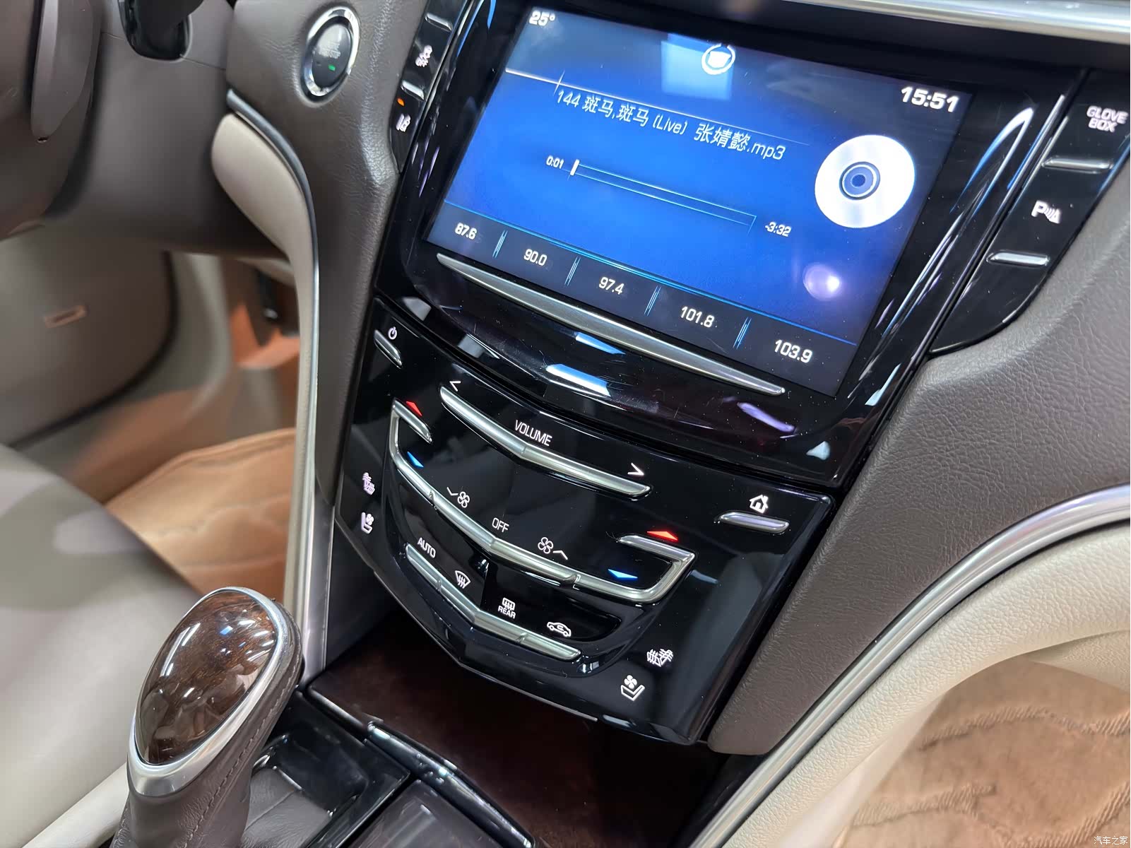 Cadillac XTS, 2013 8