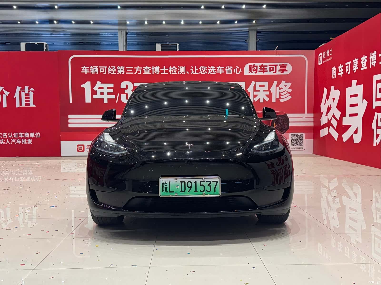 Tesla Model Y, 2024 2