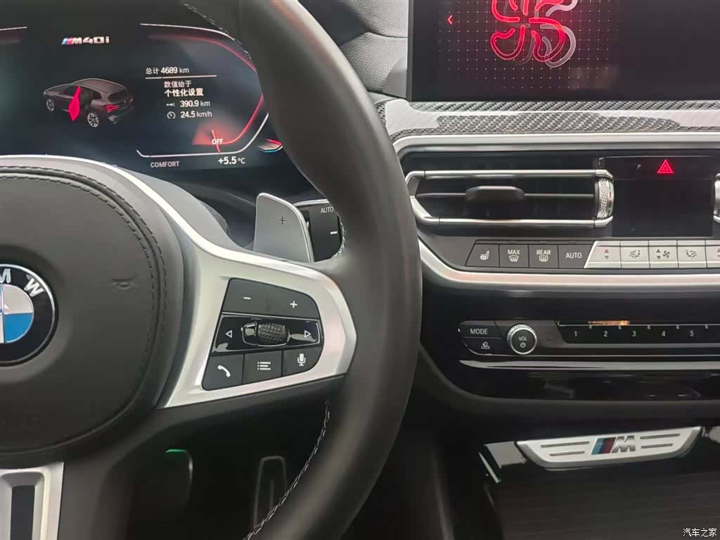 BMW X3, 2024 18