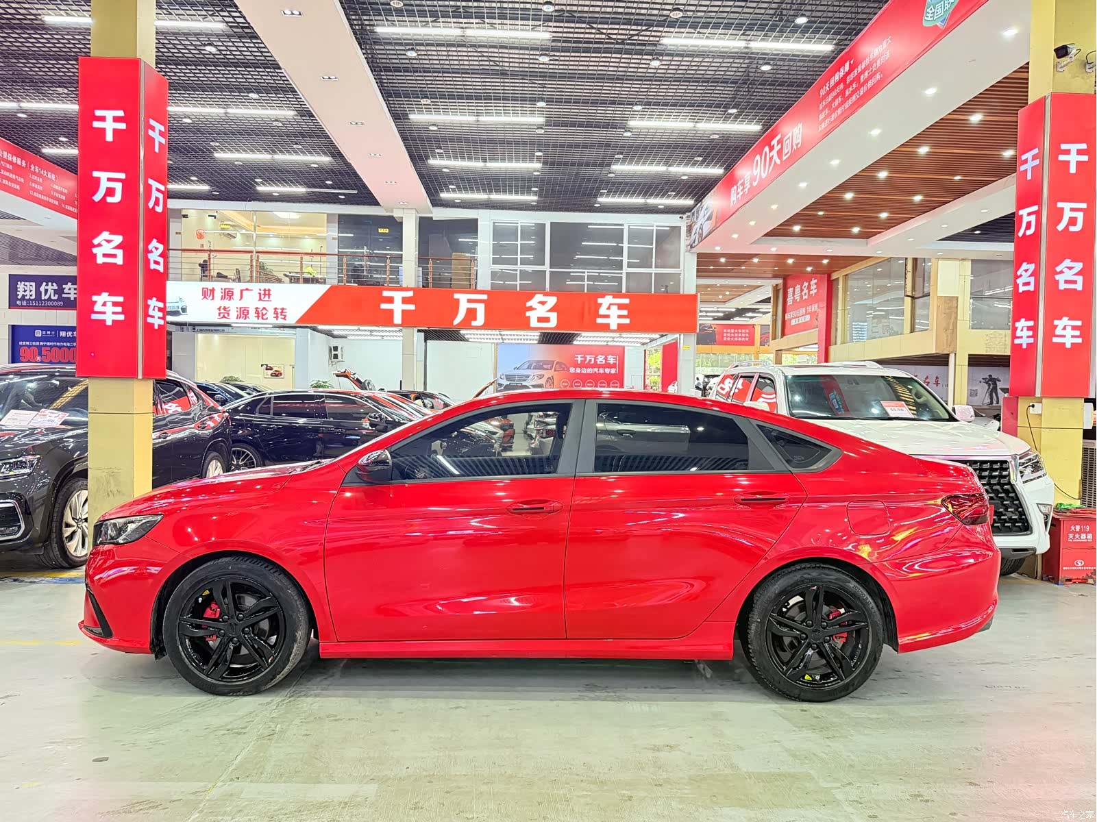 Geely Binray, 2020 3