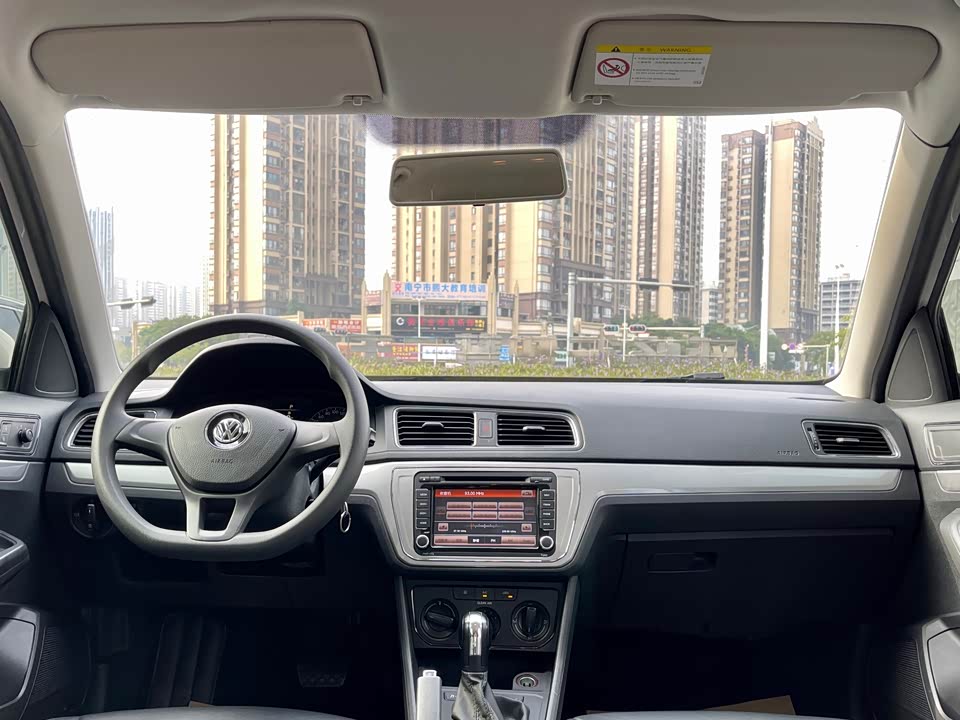 Volkswagen Langxing