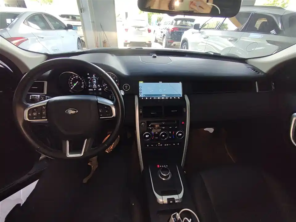 Land Rover Discover Shenxing