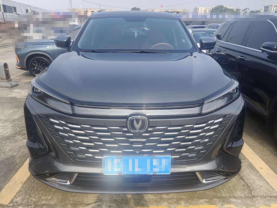 Changan CS75PLUS