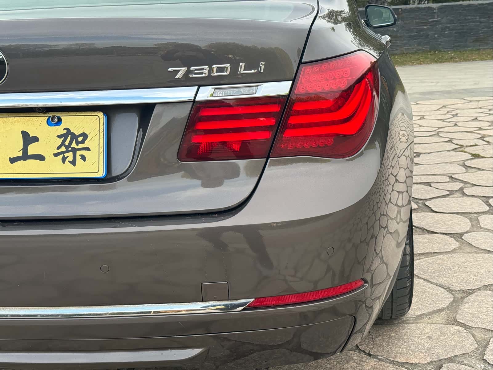 BMW 7 Series, 2014 17