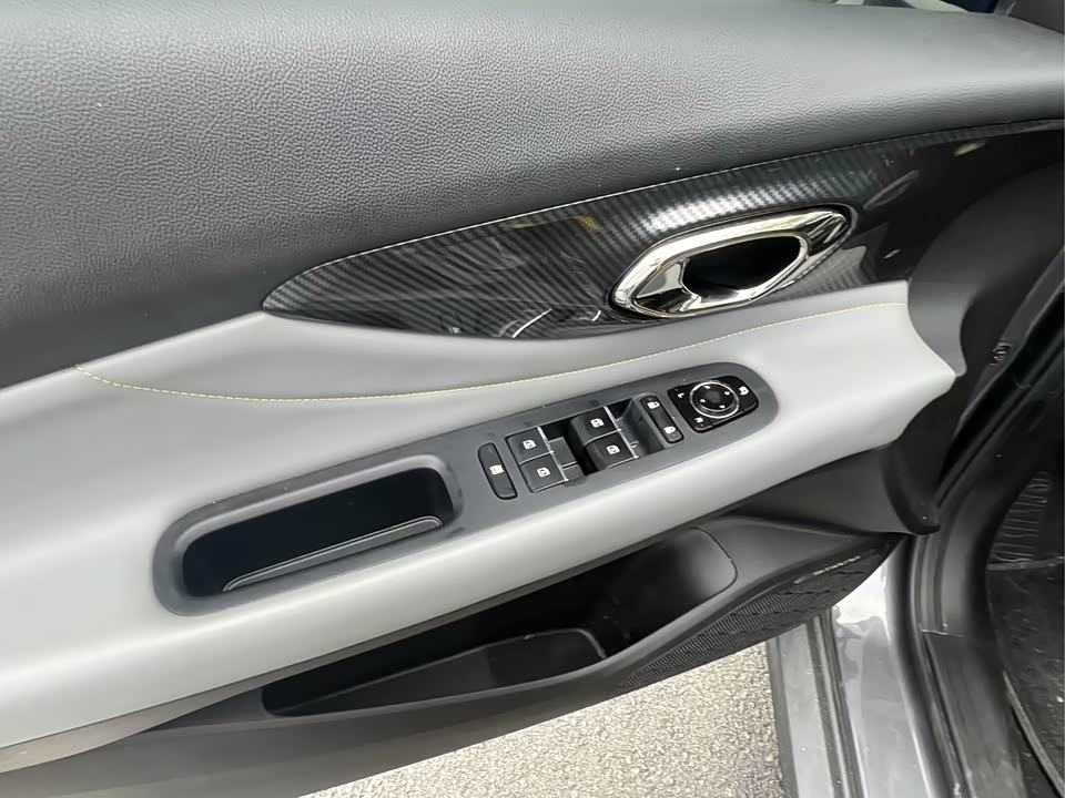 Trumpchi Shadow Leopard