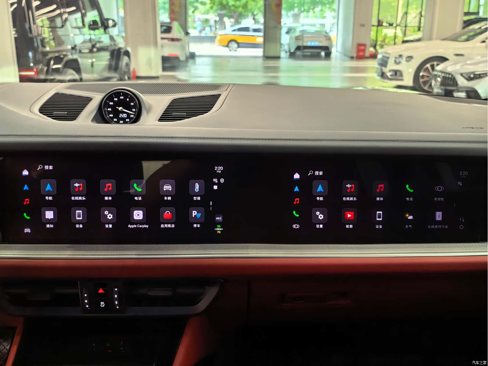 Porsche Cayenne, 2025 16
