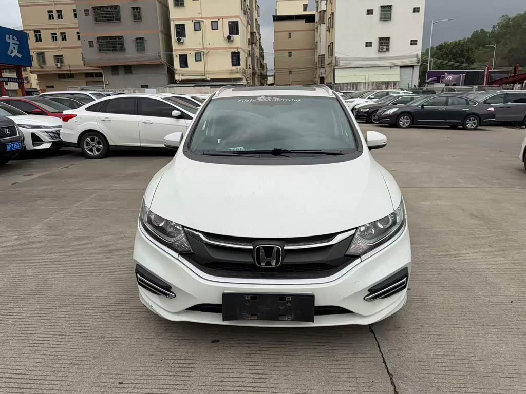 Honda Jade