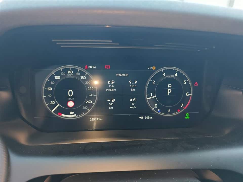 Land Rover Discover sports