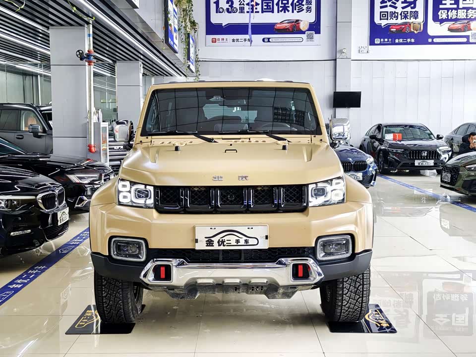 Beijing BJ40