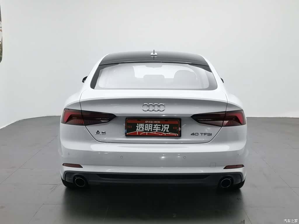 Audi A5, 2020 4