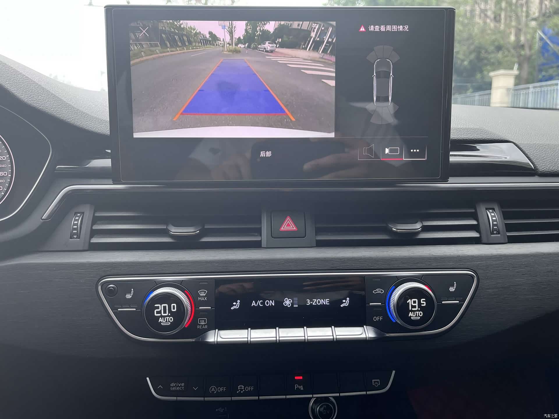 Audi A4L, 2023 12