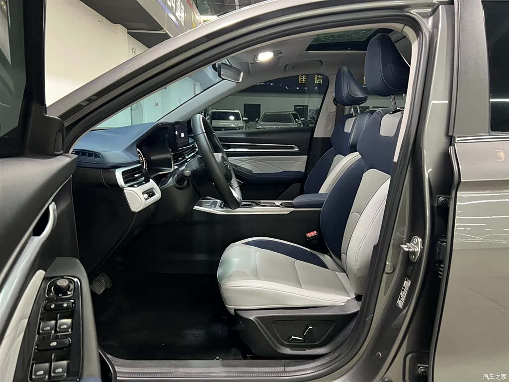 Geely Emgrand, 2021 8