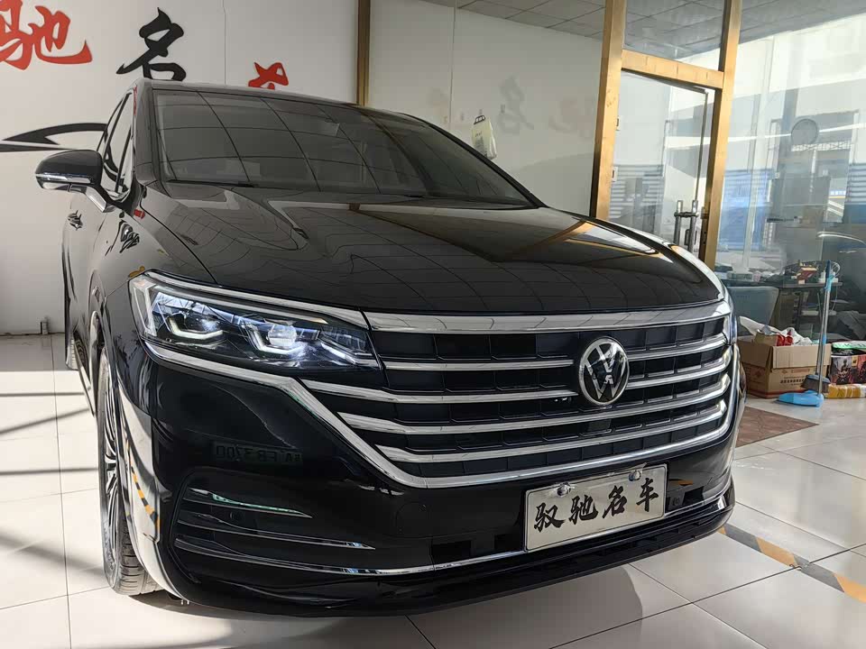 Volkswagen Weiran