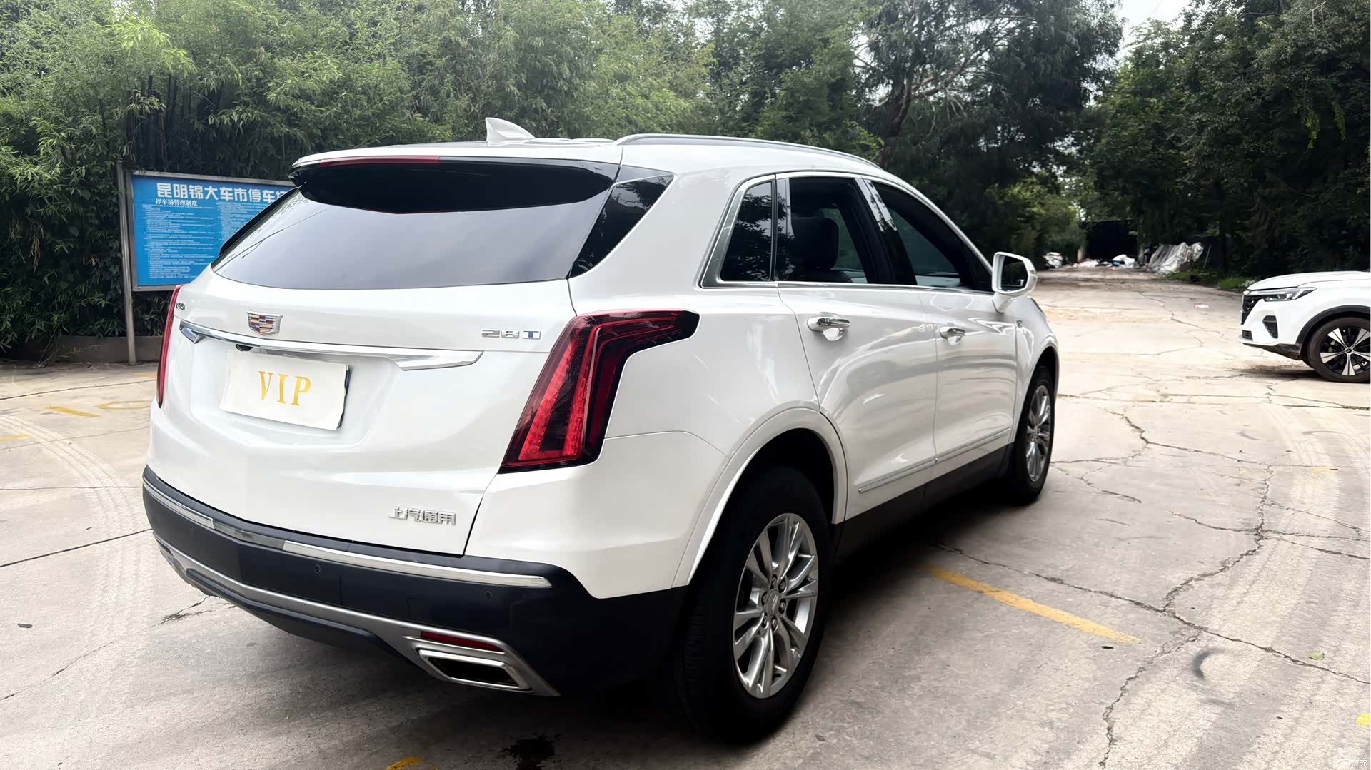 Cadillac XT5, 2021 13