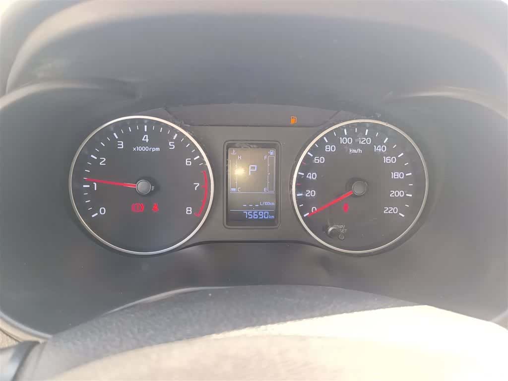 Kia Value, 2018 12
