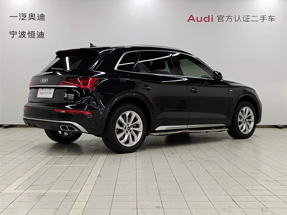 Audi Q5L