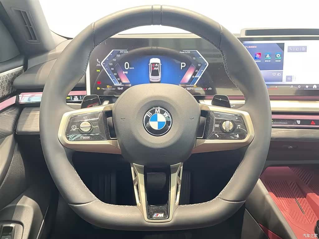 BMW 5 Series, 2025 11