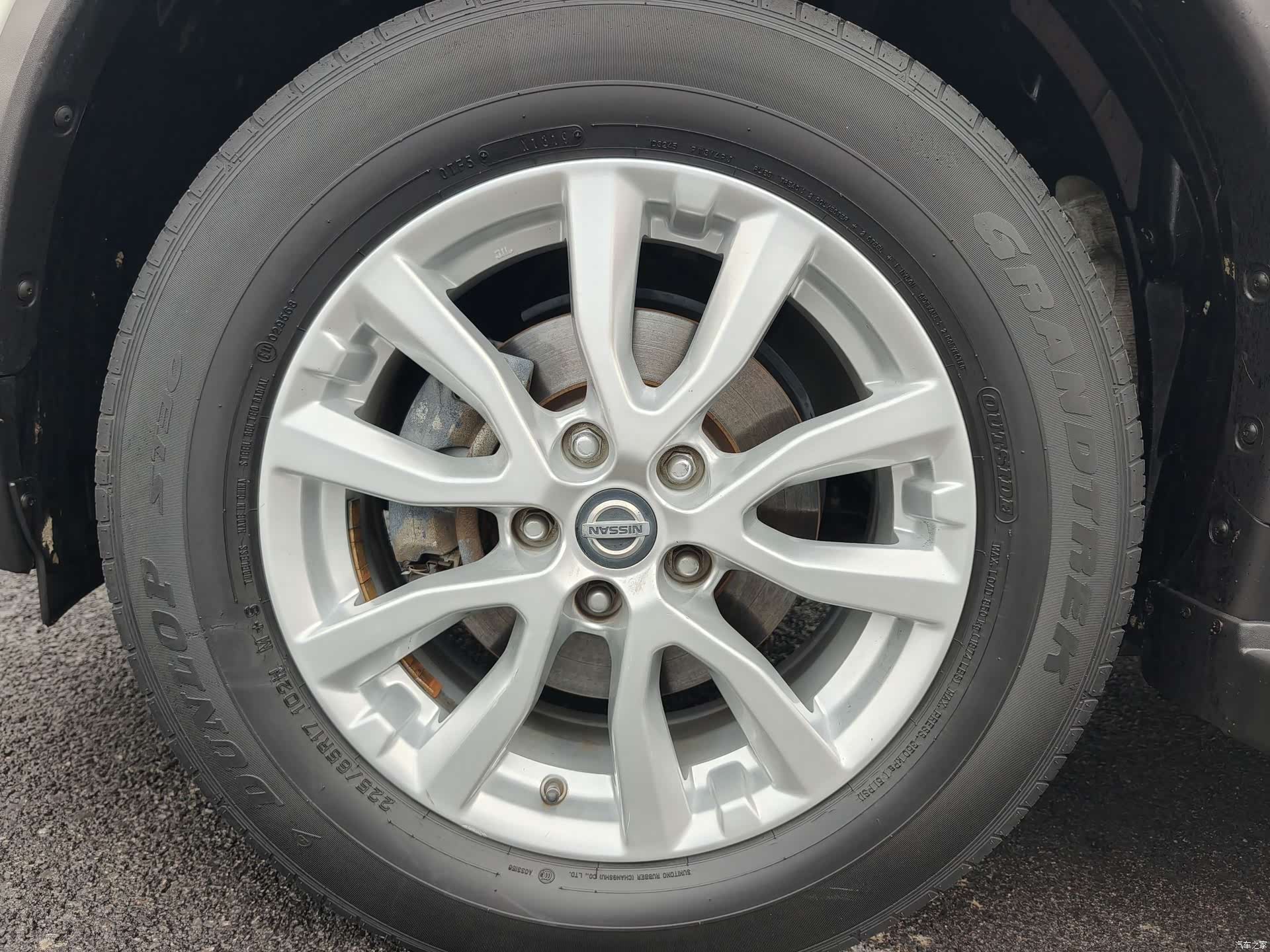 Nissan X-Trail, 2019 16