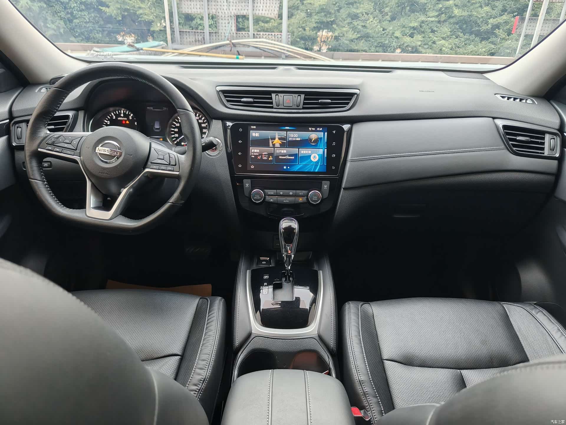 Nissan X-Trail, 2019 10