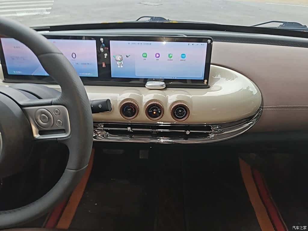 Wuling Bingo, 2023 13