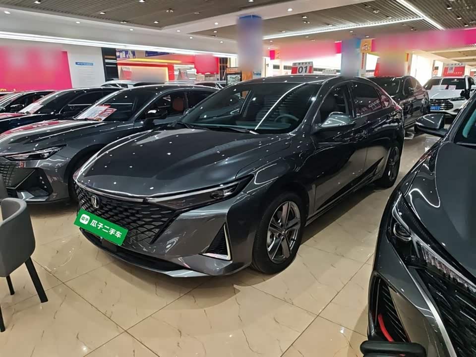 Changan Ruicheng PLUS