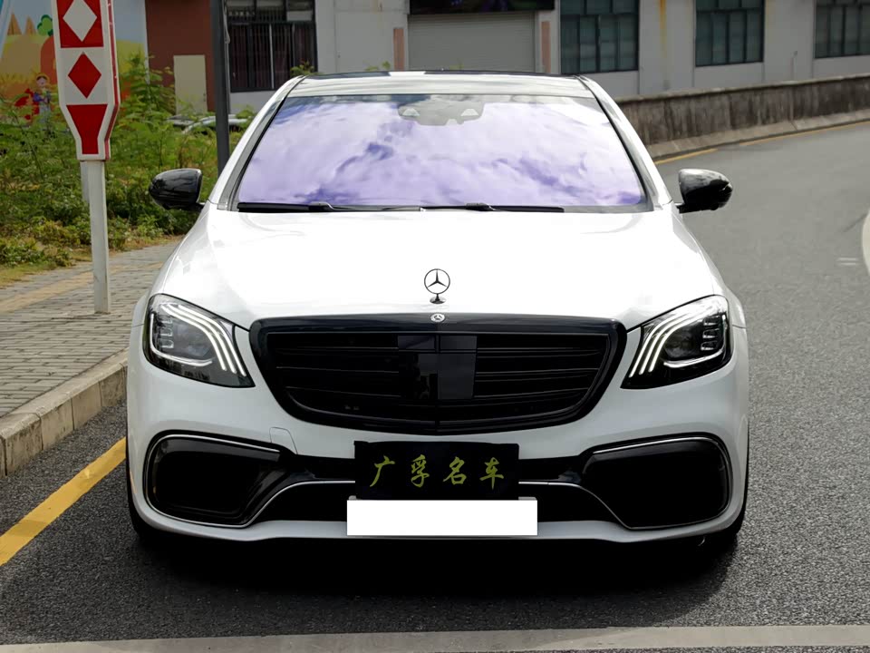 Mercedes-Benz S-class