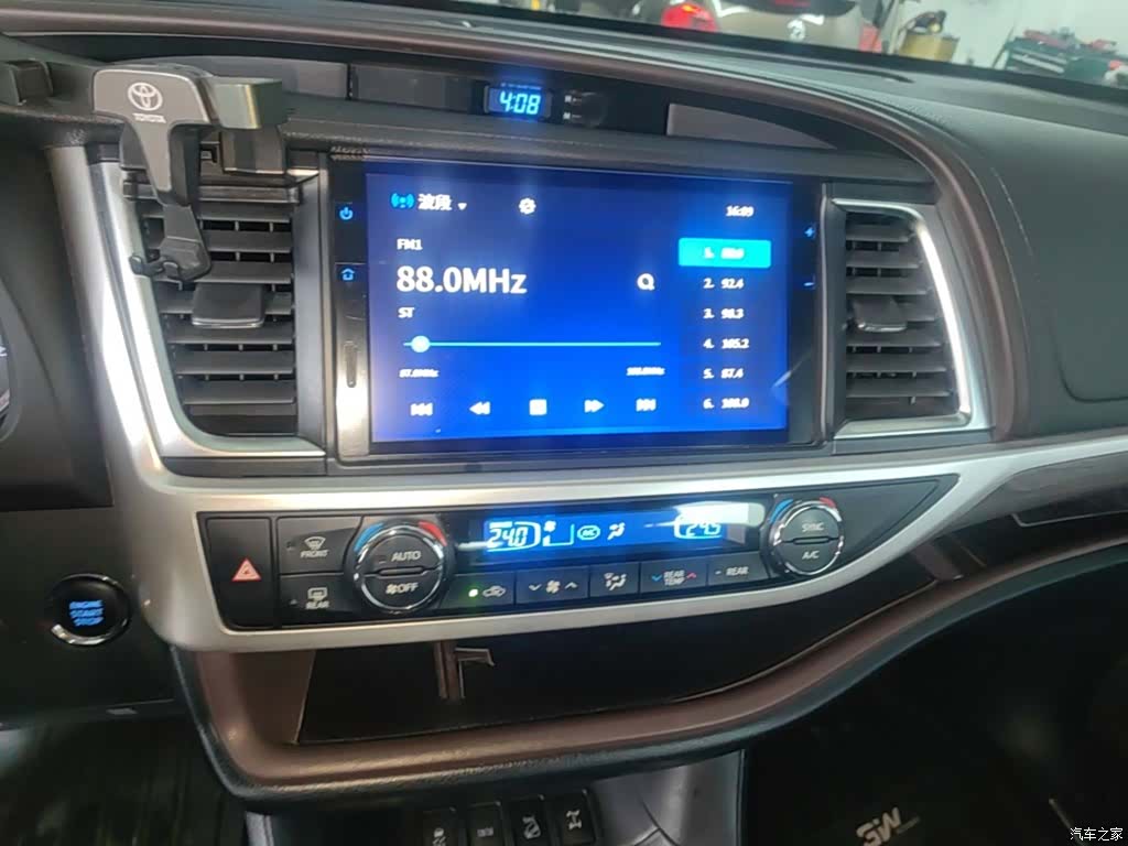 Toyota Highlander, 2021 13