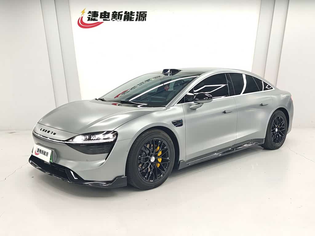 Zhijie S7
