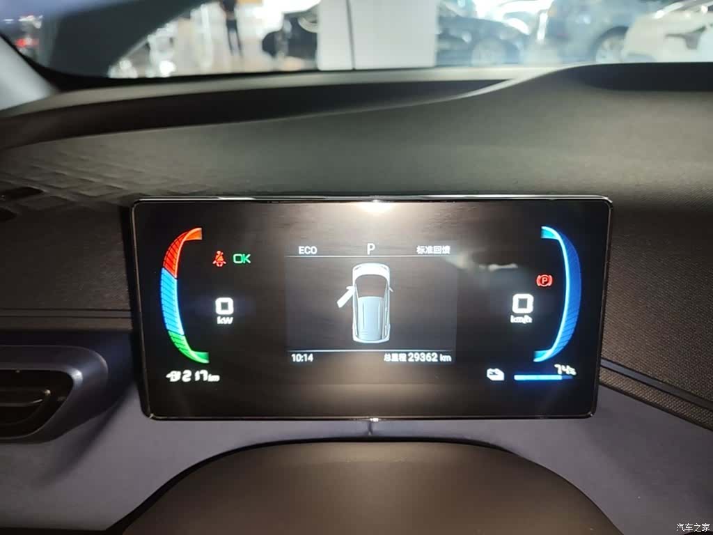 BYD Seagull, 2024 12