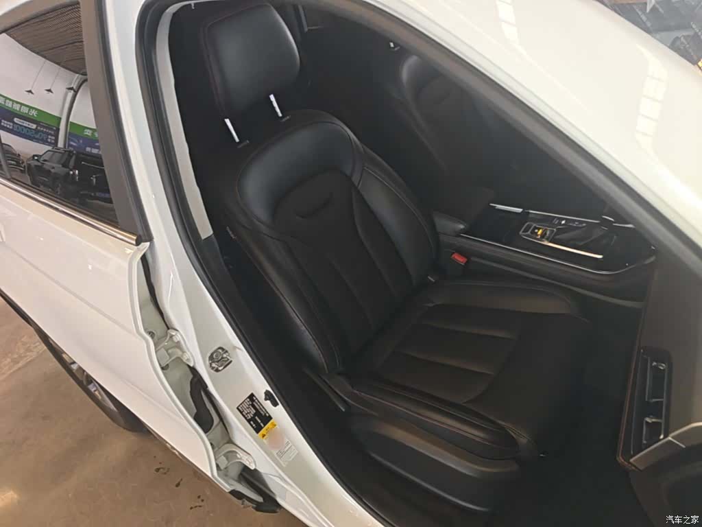 Changan CS75, 2020 25