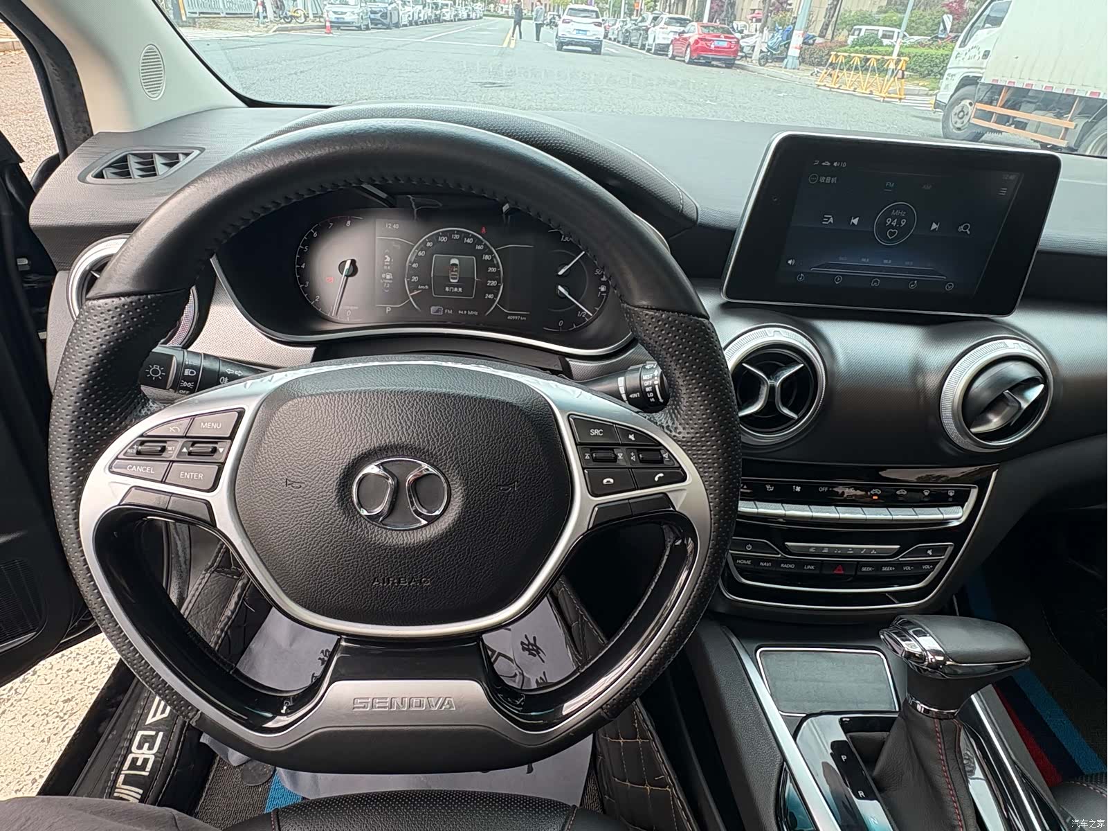 BAIC U5, 2022 16