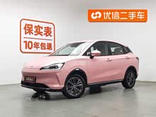 ��߸V 2022�� �� 400 Lite ��ɫ���ƿ�