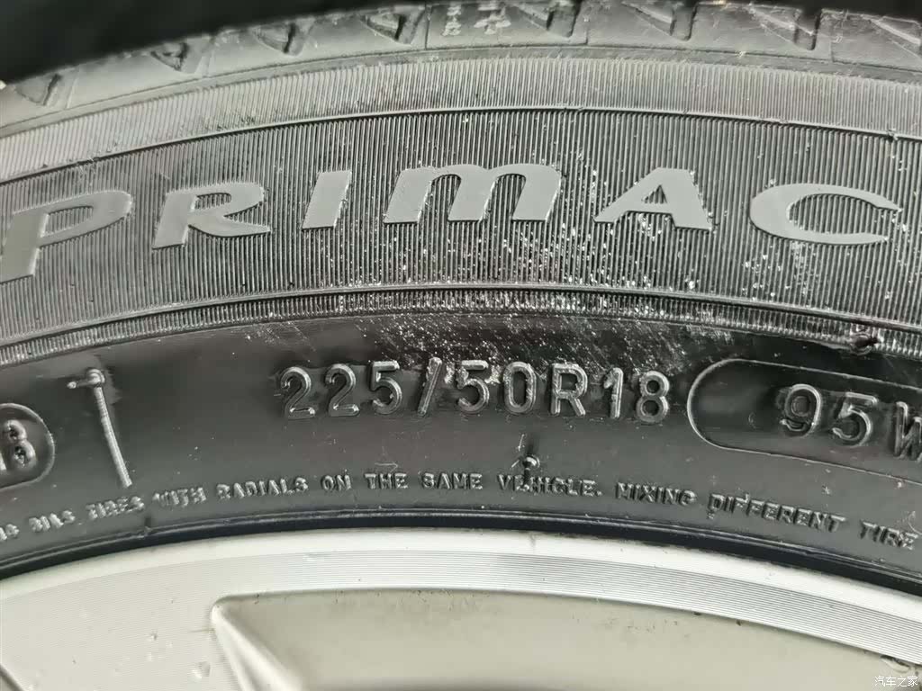 BMW X1, 2018 24