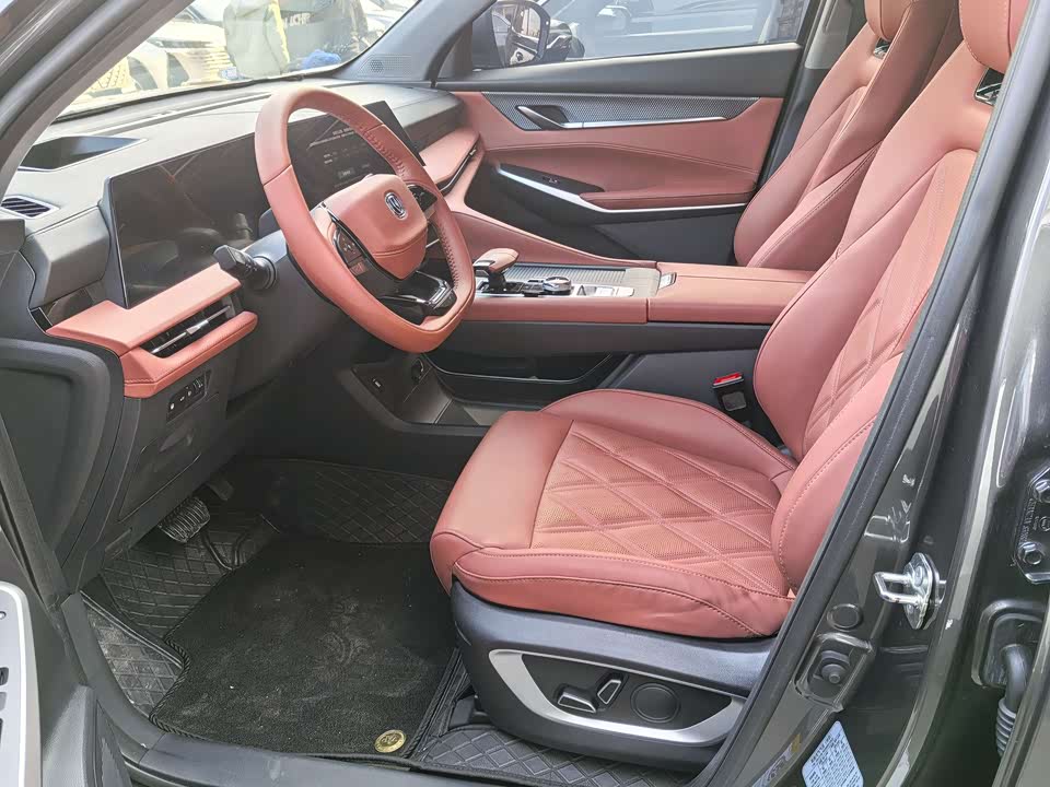 Changan CS75PLUS