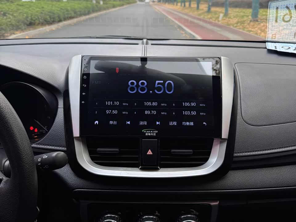 Toyota YARiS L Zhixuan