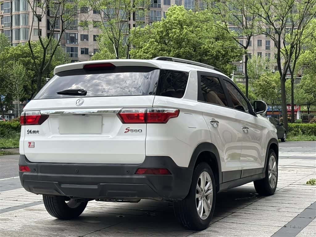 DongFeng S560, 2019 9