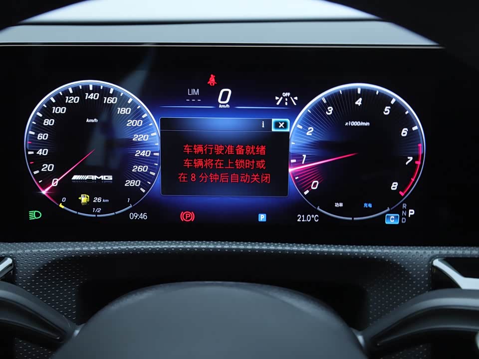 Mercedes-Benz Class A AMG