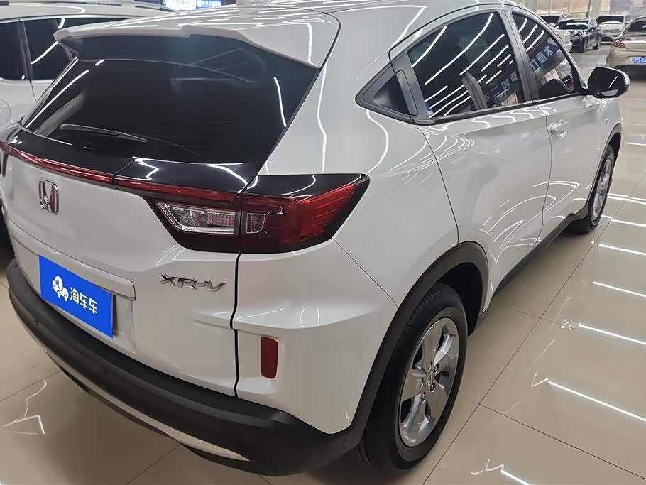 Honda XR-V
