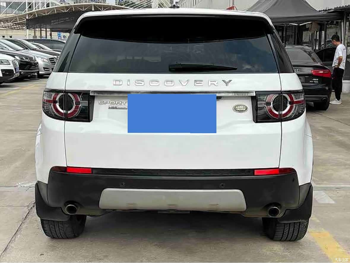 Land Rover Discovery, 2017 8