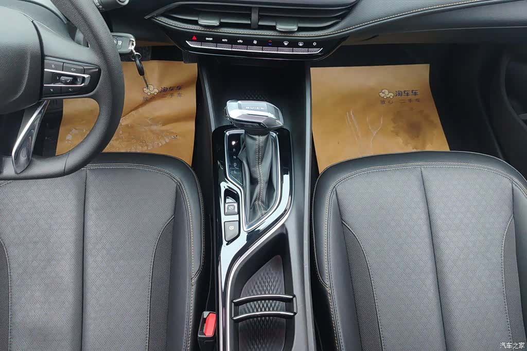 Buick Verano, 2022 16