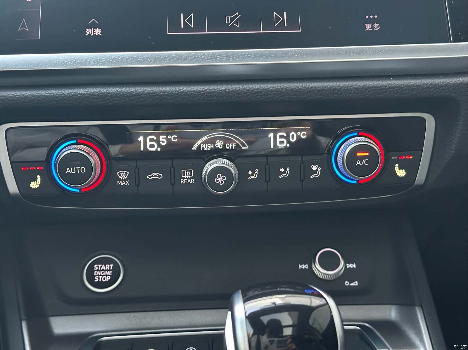 Audi Q3, 2023 11